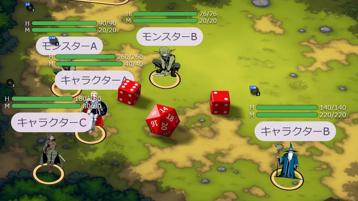 卓の上で、モンスターBの手前に赤いD6 2個とD20が止まっている