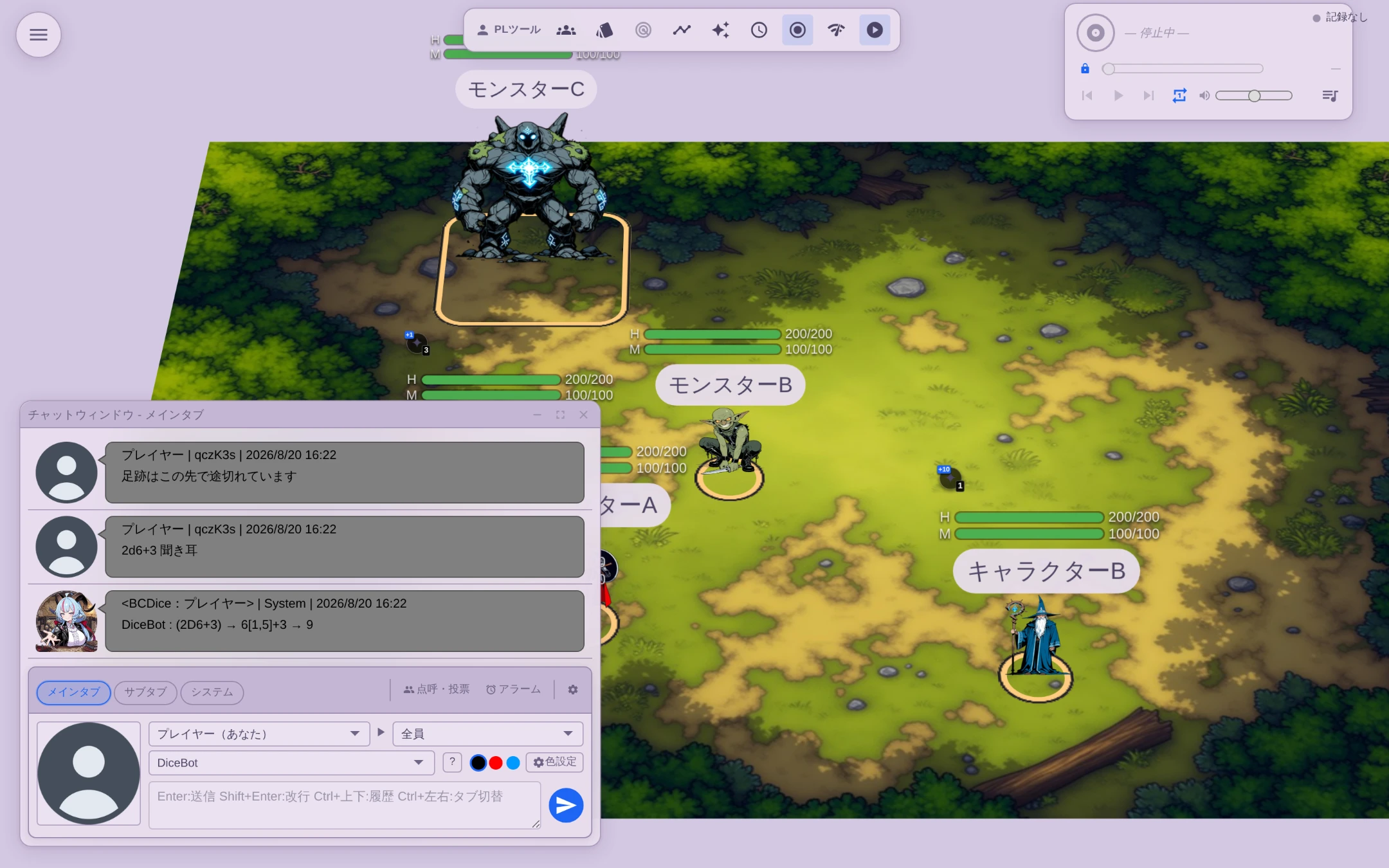 Udonarium Axe の画面。森を俯瞰したテーブルにコマが並び、左にチャットウィンドウが開いている