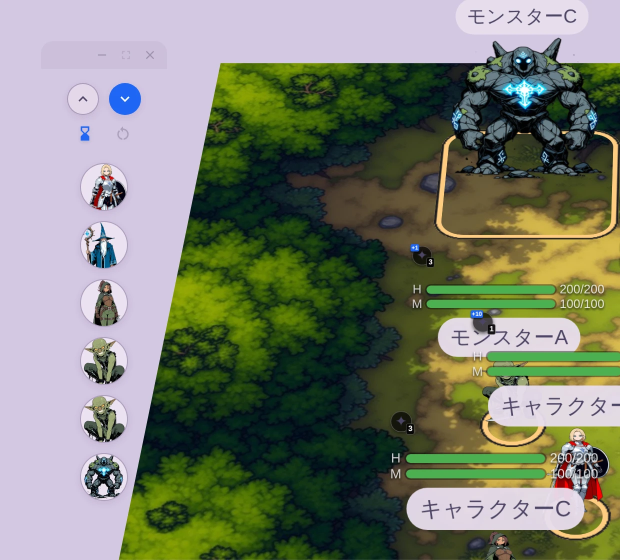 行動順ウィジェット。キャラクターのアイコンが順に積み重なっている